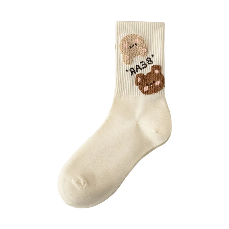 Supersöta sockor (Björn)