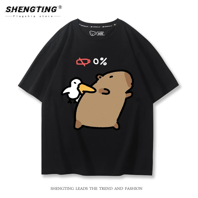 Kapybara, T-Shirt (Gul, svart, vit)