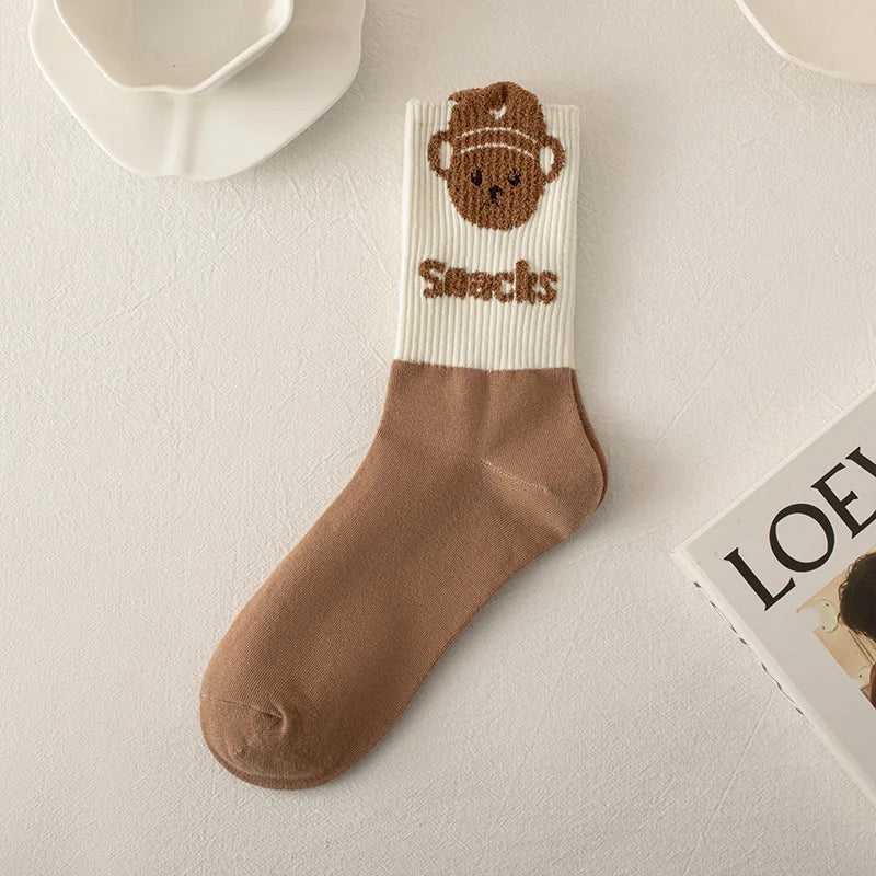 Supersöta sockor (Björn)