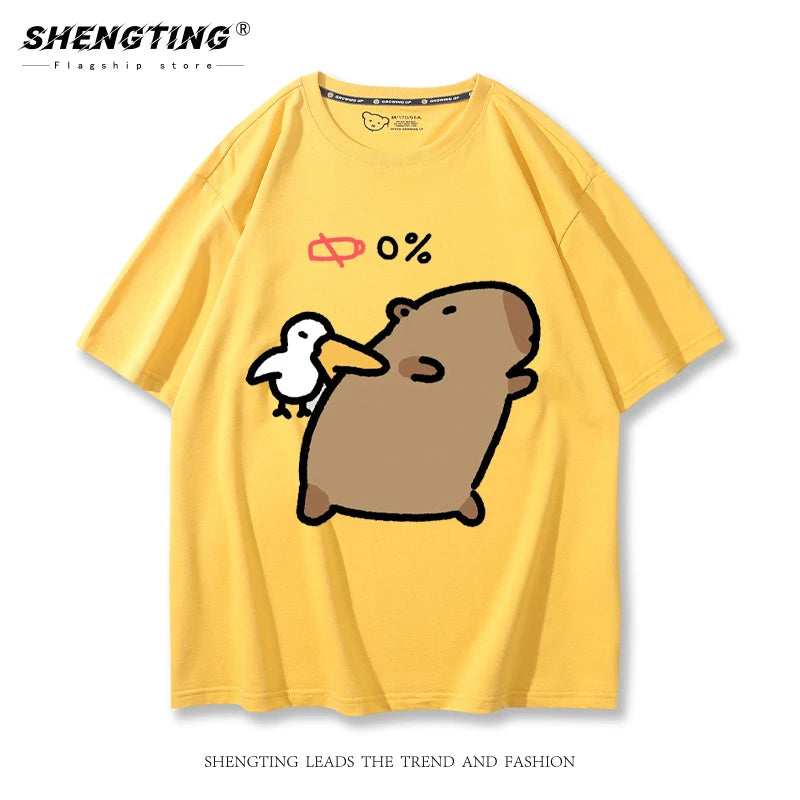 Kapybara, T-Shirt (Gul, svart, vit)