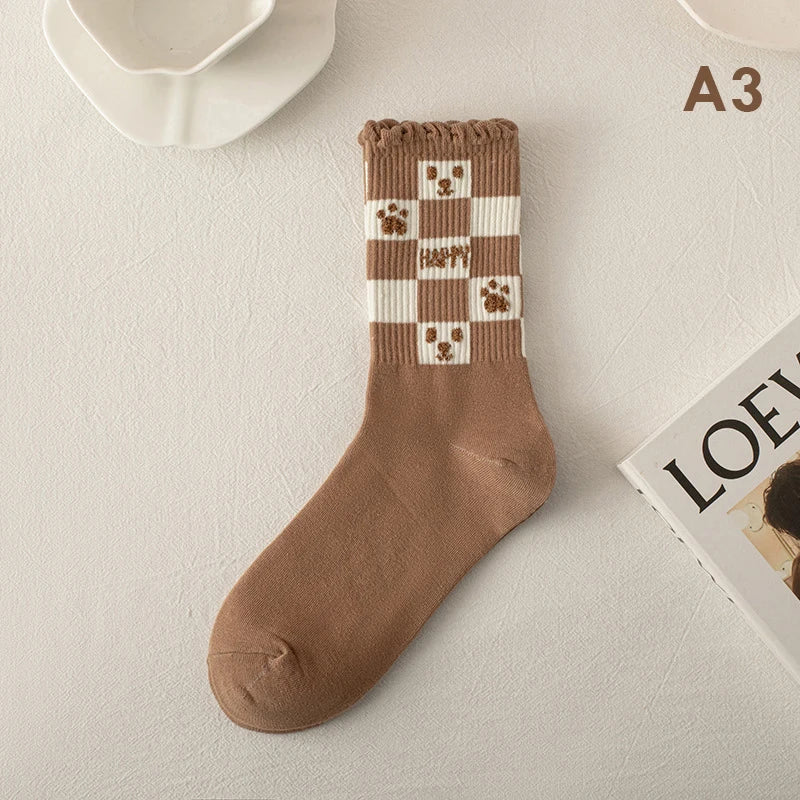 Supersöta sockor (Björn)