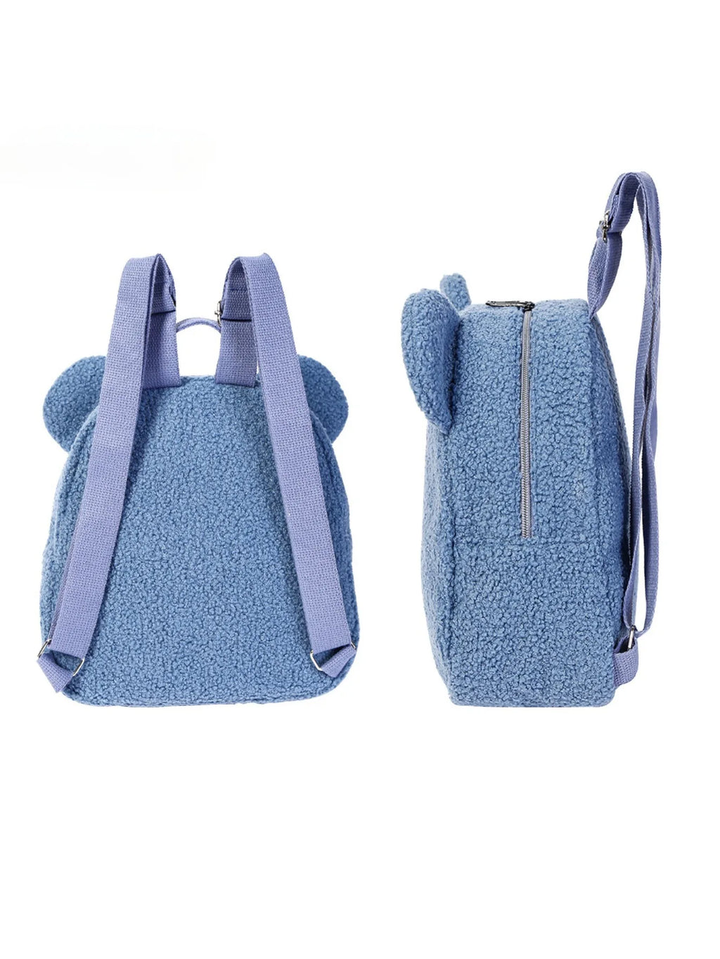 Fluffig ryggsäck - Med Björn-öron!