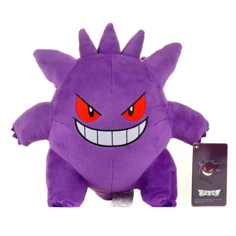 Gengar, Gosedjur